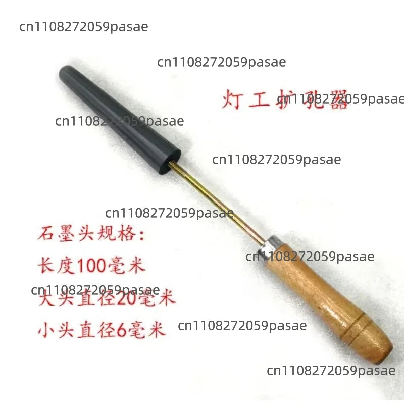 Glass Cone Ring Cup Expander for Lampworking & Flamework