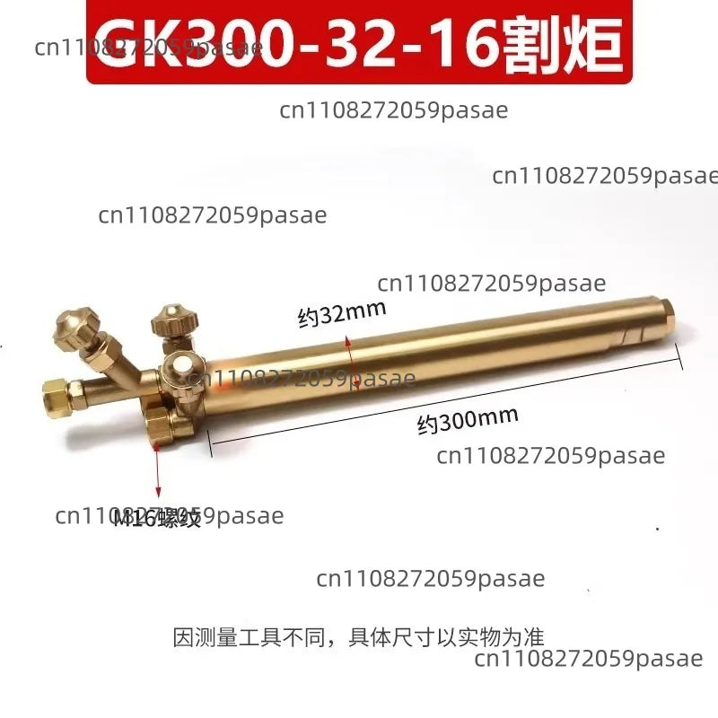 GK300 CNC Cutting Head Straight Handle 32mm × 300mm Accessory