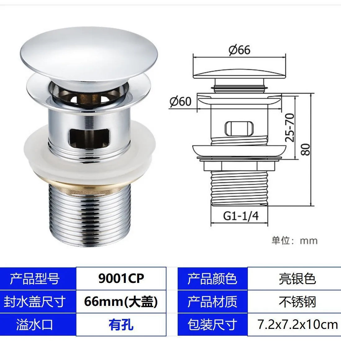 Washbasin Copper Spring Launching Device Bathroom Sink Basin Pressing Mushroom Head Dewatering Device Table Basin Drainage Acces Oasis Select Hole drainer