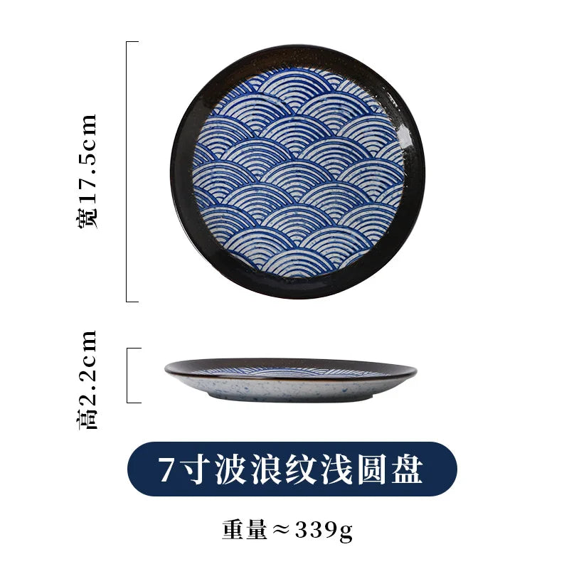 Japanese Blue And White Wave Pattern Tableware Ceramic Dinner Plate Household Flat Plate Sushi Plate Breakfast Plate Oasis Select 7in B