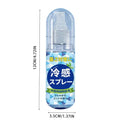 50ml Summer Cooling Spray Portable Ice Feeling Clothing Training Relief Long-lasting Hydrating Cool Spray For Face& Body Bottle Oasis Select cooling spray