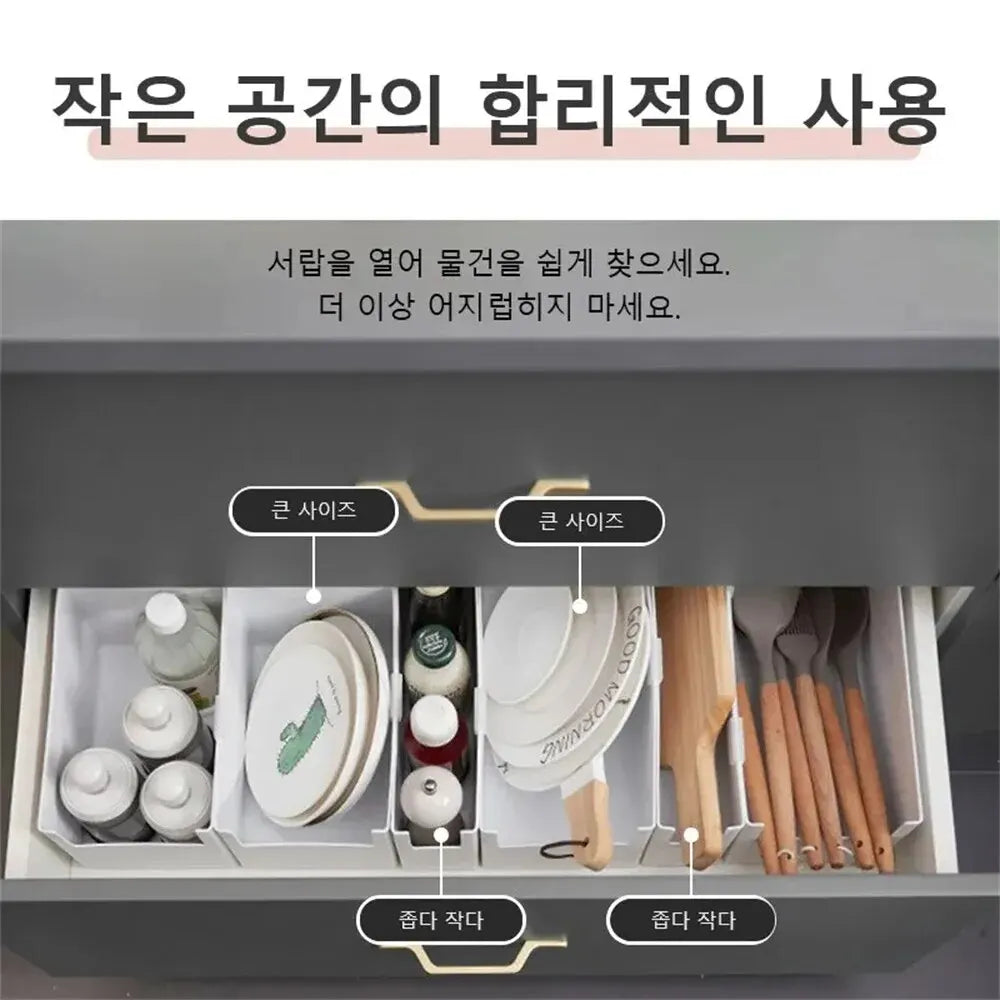 Drawer Type Storage Box Kitchen Wardrobe Multi Functional Storage Box Cabinet Drawer Separation Cosmetic Mask Finishing Oasis Select