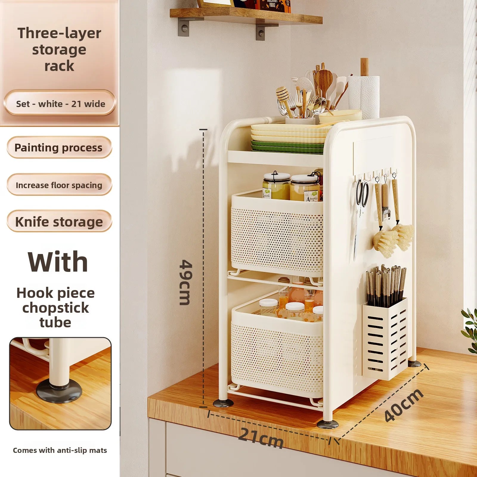Kitchen Seasoning Rack Narrow Slot Tank Storage Side Magnetic Hanger