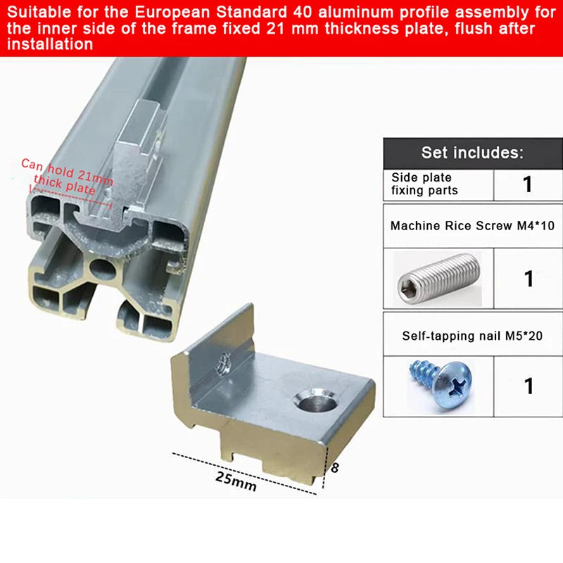 1Set Aluminum Profile Fixing Parts Side Panel Bracket Accessories 2020 3030 4040 Oasis Select 4040