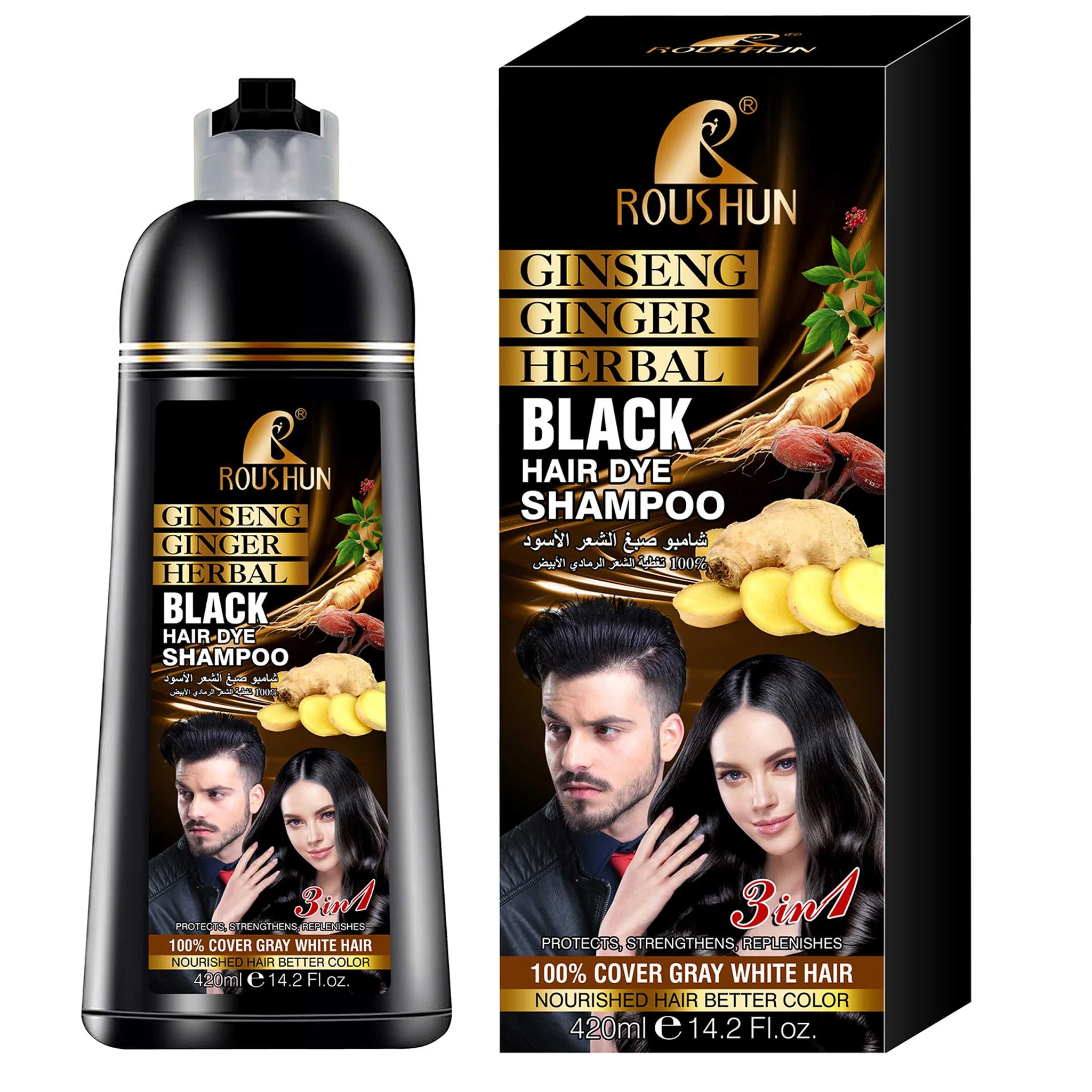 ROUSHUN Black Hair Dye Shampoo 420ml – Ginseng & Ginger 3-in-1
