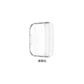 TPU Case for Redmi Watch 2 Lite – Full Screen Bumper Cover Smartwatch Case Oasis Select Transparent