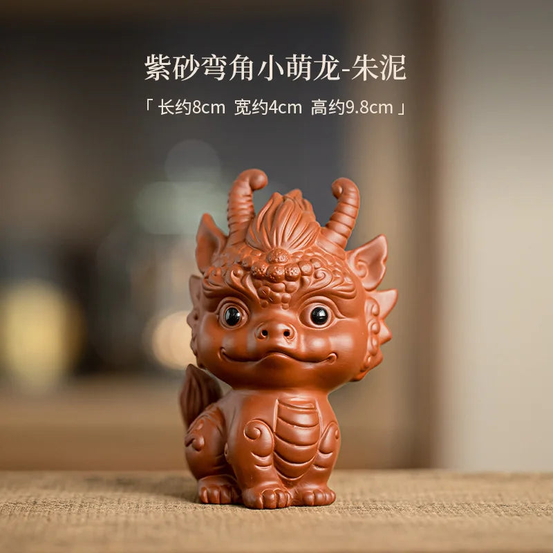 Purple Clay Dragon Tea Pet Ornament Cover Tea Play Tea Table Tea Brewing Play Small Tea Pet Kung Fu Tea Ceremony Accessories Oasis Select Cute Dragon - Zhu Ni 1