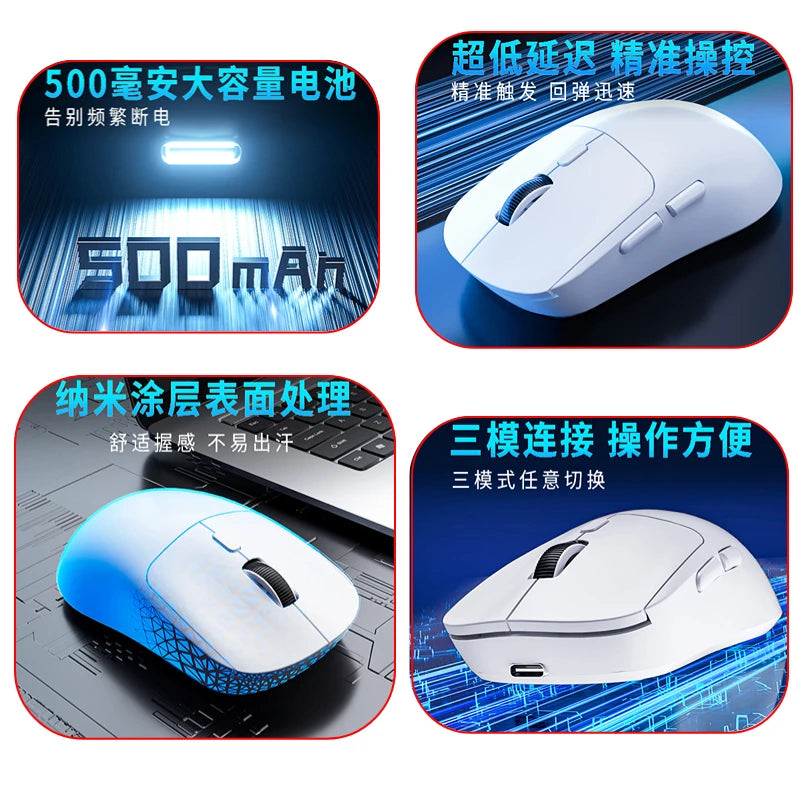Tri-mode M348 Superlight Mouse Bluetooth 2.4G Wireless Gaming Mouse Flagship Chip Gaming Sensor 6 Adjustable DPI for Office Game Oasis Select