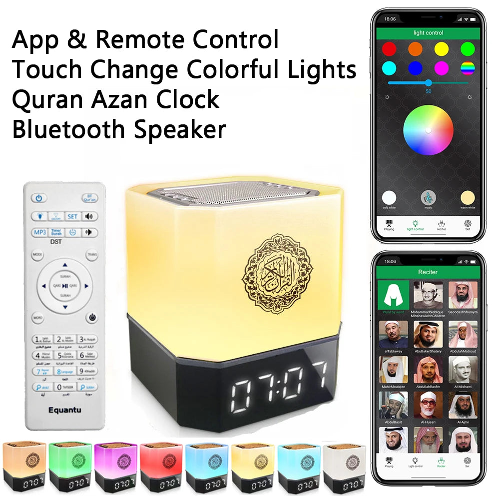 AyeBeau Azan Clock Quran Bluetooth Speaker & LED Night Light