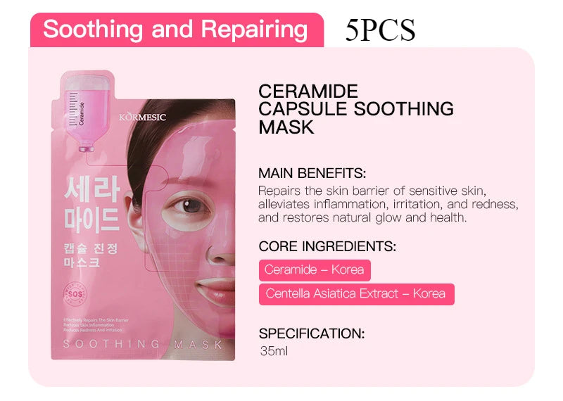 BIOAOUA Hyaluronic Acid Ceramide Glutathione Face Mask 5pc