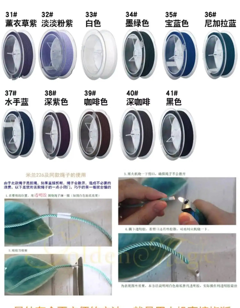 1mm 45m Silk Thread Milan Braided Cord DIY Jewelry Accessories Jewelry Making Supplies Twine Beading Threads HandCrafts Rope Oasis Select