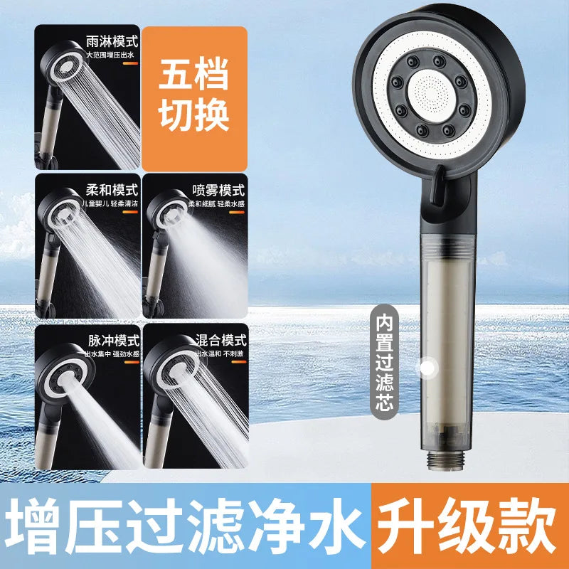 New 5 Modes Shower Head Adjustable High Pressure Water Saving Water Massage Shower Head Hook Hose Set Bathroom Accessories Oasis Select Upgrade Black