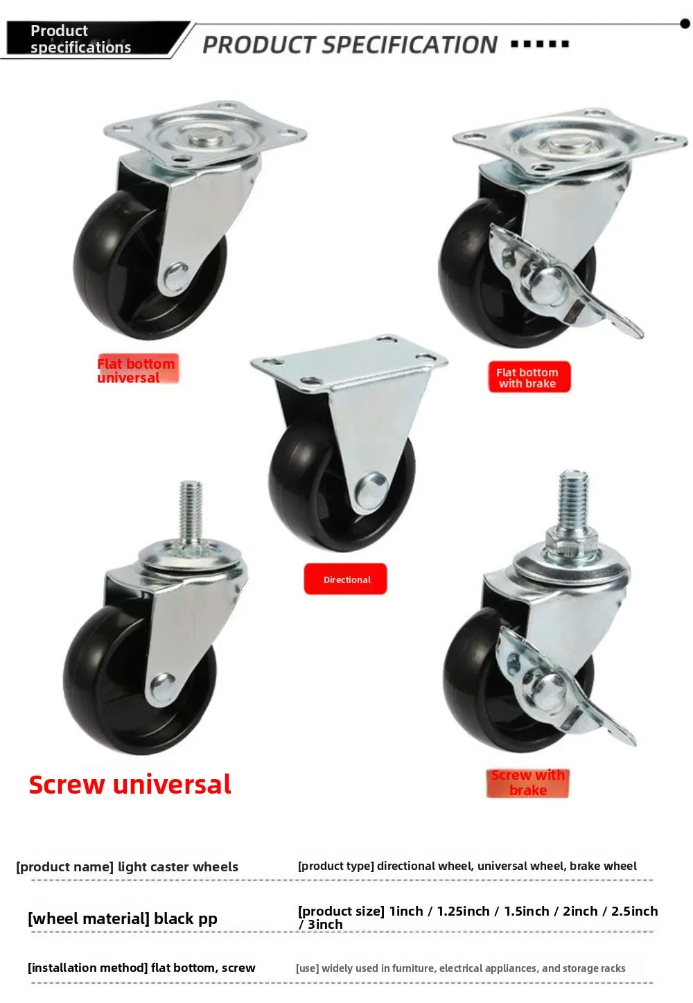 4Pcs 1"/1.25"/2" PVC Furniture Casters Wear Resistant Mute Universal Heavy Trolley Wheels 360 Degrees Swivel Castor with Brake Oasis Select