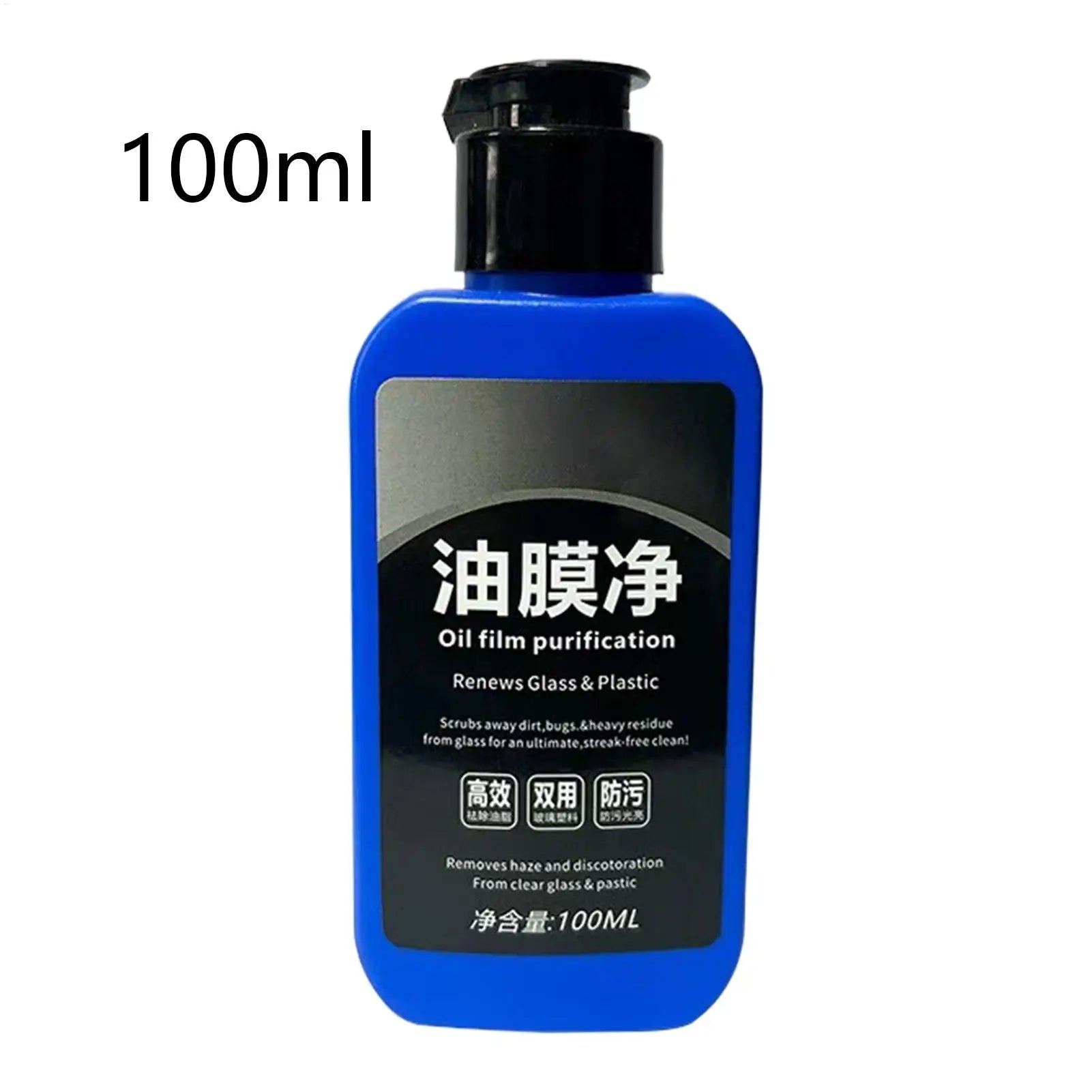 Car Glass Oil Film Cleaner 100ml Car Window Degreaser Cleaner Stain Remover Long-Lasting Protection Automotive Cleaning Supplies Oasis Select