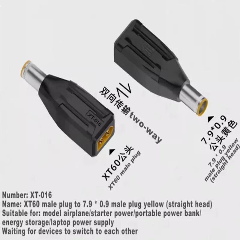 XT60 Male Female to Plug DC power Adapte DC 5.5*2.1 7.9*0.9 7.4*0.6 5.5*2.5mm to XT60 Male Female charger converter Plug Adapter Oasis Select XT 16