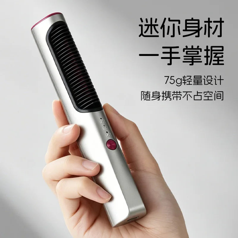 New pocket hair straightening comb, mini straightening bangs comb, wireless, portable, styling, non-damaging hair straightener Oasis Select