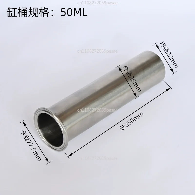 Filling Machine Piston Cylinder Barrel – Stainless Steel Part