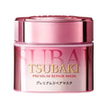 TSUBAKI 180g Salon Hair Mask – Repair, Anti-Frizz & Nourish Deep Conditioning Mask Oasis Select A