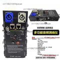CT-20 Multifunctional XLR Audio Signal Line Cable Tester