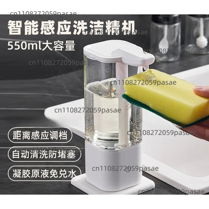 Automatic Sensor Soap Dispenser 500ml | Touchless Kitchen