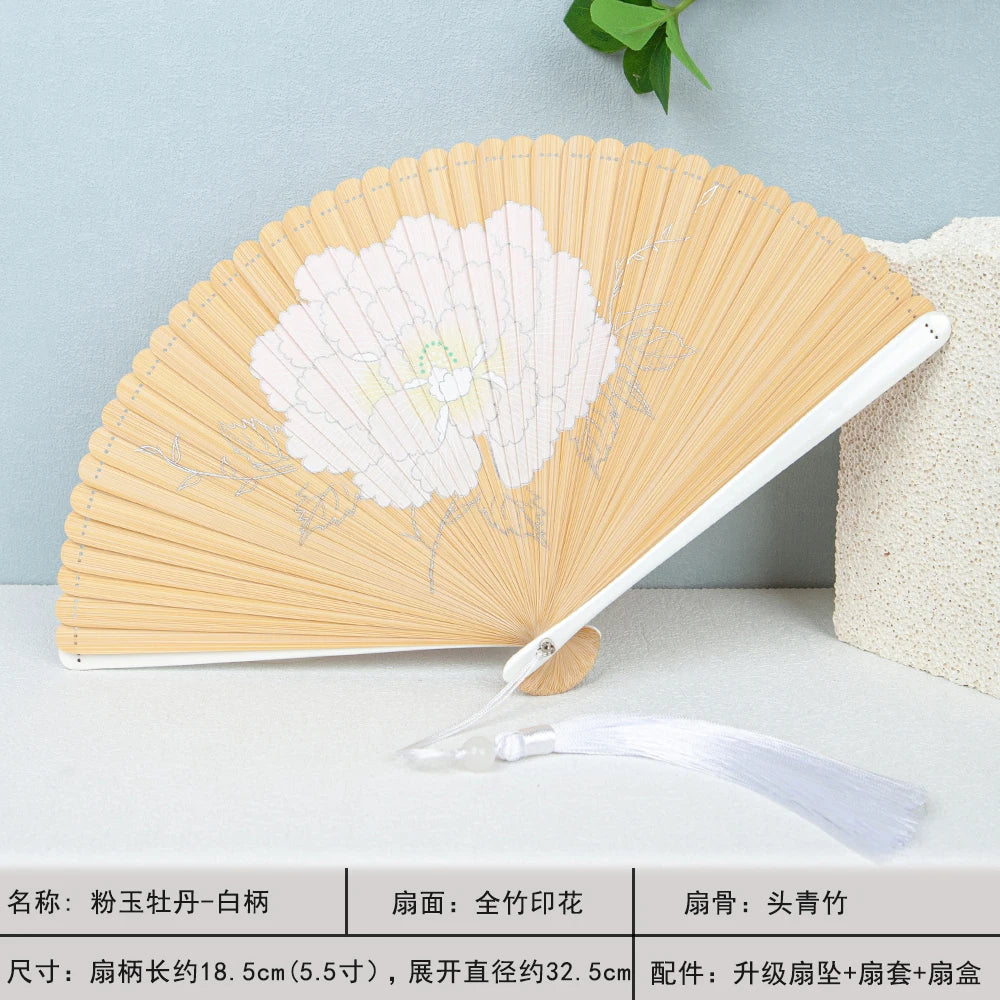 All-bamboo Folding Fan Chinese Ancient-style Dance Fan Summer Portable New Chinese-style Cheongsam Folding Fan Oasis Select C