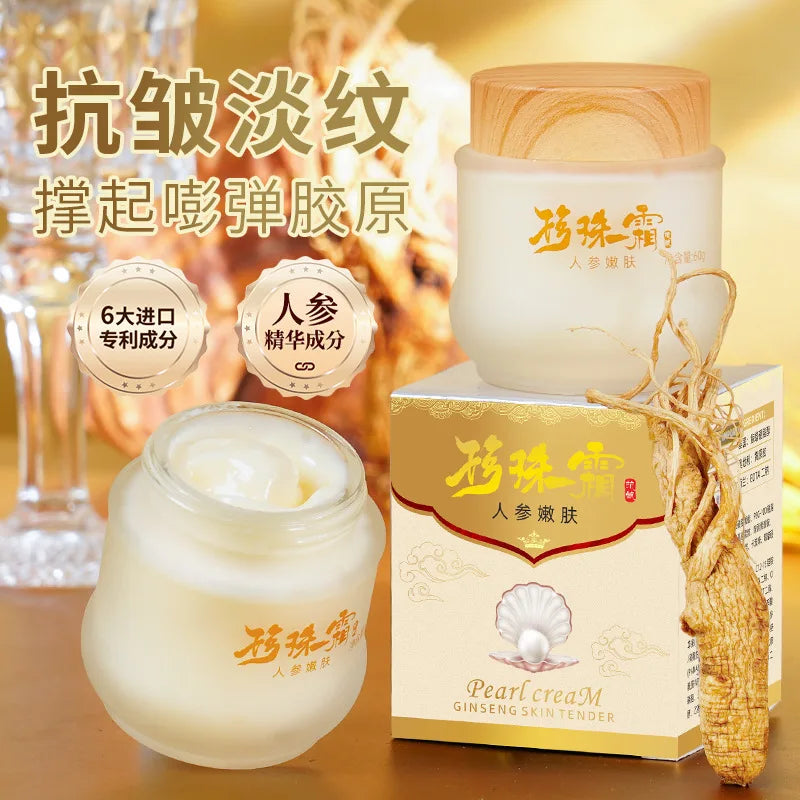 Ginseng & Pearl Brightening Facial Cream 60g | Skin Care