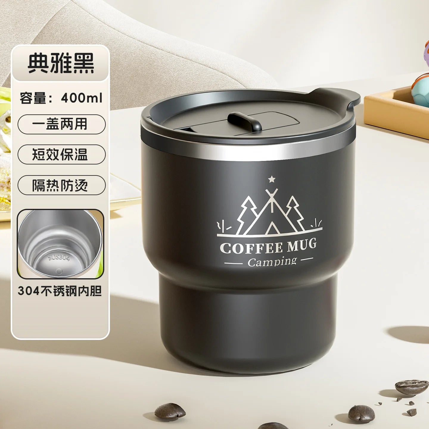 2Pcs 304 Stainless Steel Insulated Coffee Mug 13.53oz Double Wall Portable Camping Thermal Cup Leakproof Office Milk Tumbler Oasis Select Black 2pcs 400ml