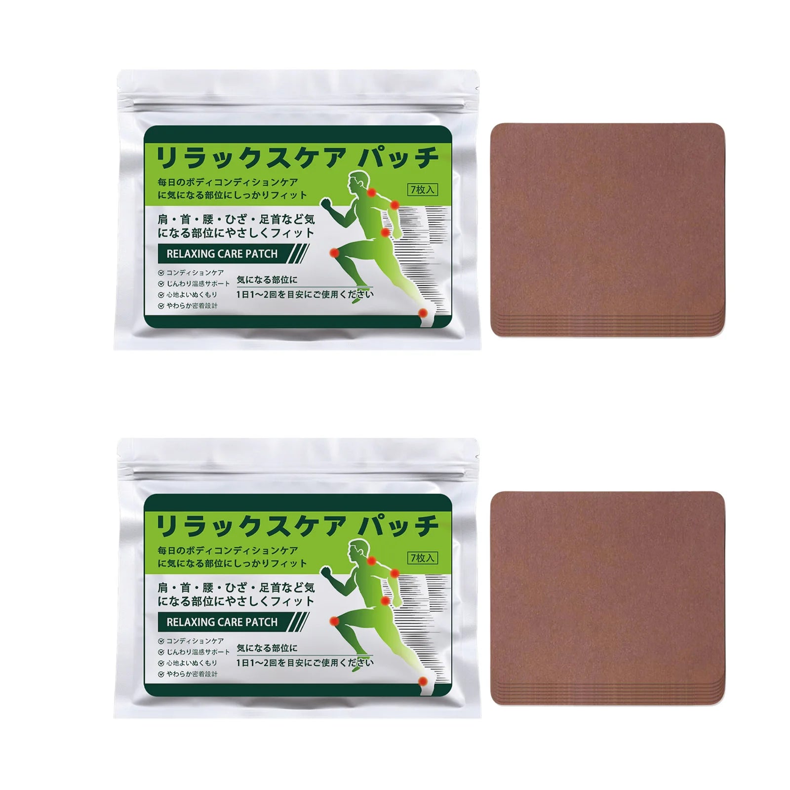Gentle Warm Body Patch – Shoulder, Neck, Waist & Knee | 7 Pcs Warming Body Patch Oasis Select 14 Pieces