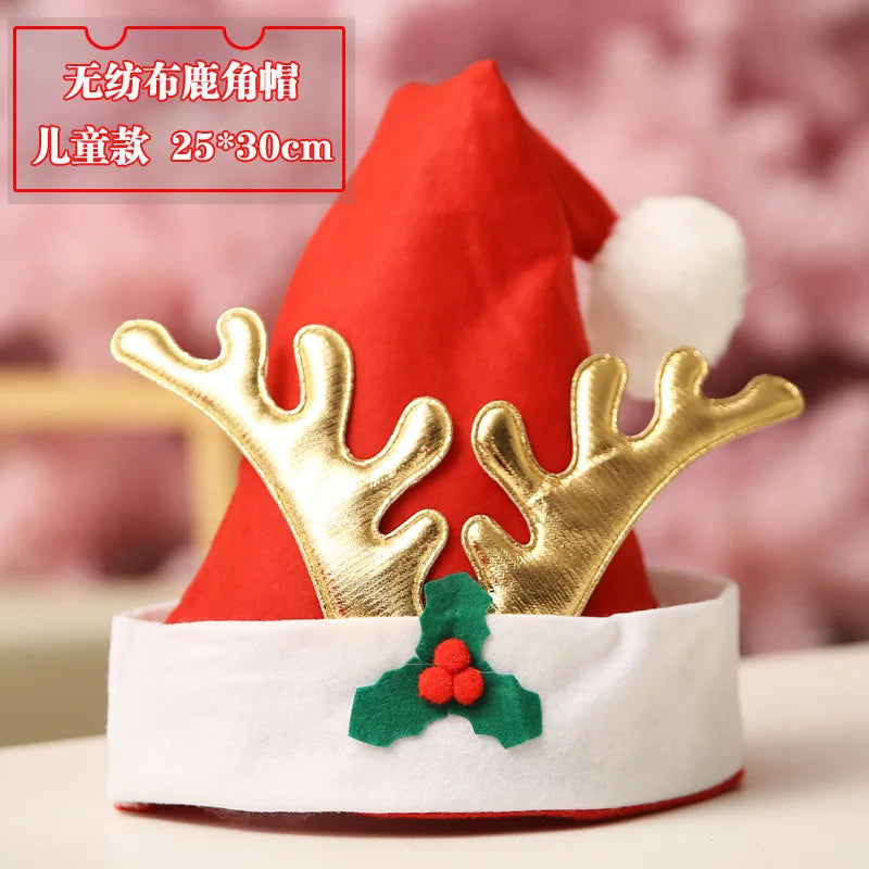 Christmas decorations Adult Family Christmas hat Santa Claus children cartoon cap Christmas gift Oasis Select Look at the picture Child 25x30 1