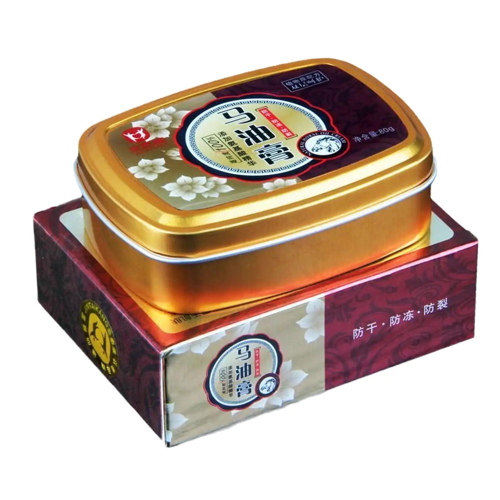 Horse Ointment 80g Oil Anti-Drying Crack Foot Cream Heel Cracked Repair Cream Removal Dead Skin Hand Feet Care for Family G1V6 Oasis Select