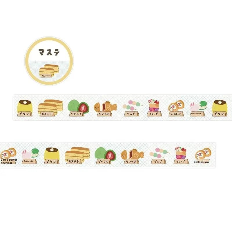 Japanese Style Cartoon Washi Tape Sticke INS Aesthetic Paper Tape DIY Handbook Scrapbooking Planner Aesthetic Masking Tape Oasis Select A1