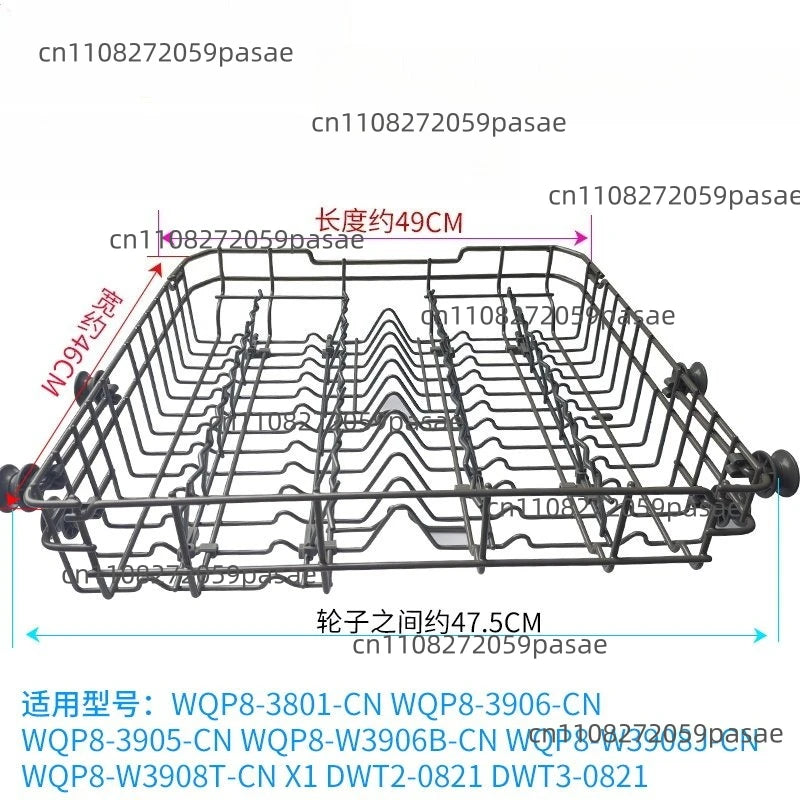 Dishwasher Pull Basket with Chopstick Holder – Stainless Steel