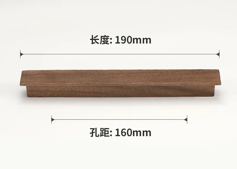 1PCS wooden wardrobe door handles high-end natural wood wind extended walnut cabinet drawer handles kitchen cabinet handles Oasis Select pitch-row 160mm12