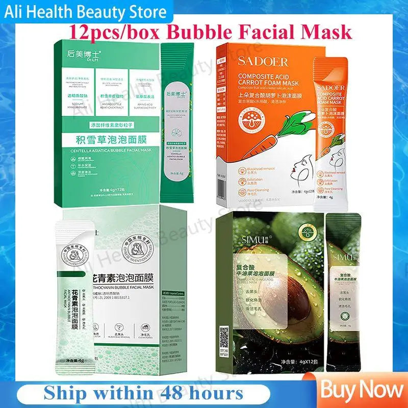 Anthocyanin Bubble Mask – Blackhead Removal & Pore Minimizer 12pc Bubble Face Mask Oasis Select