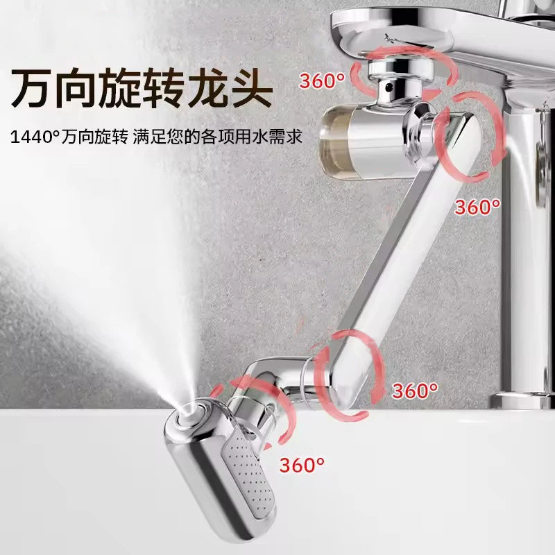 New 4 Modes Sink Faucet 1440° Rotation Filter Extension Tube Shower Water Saving Tap Universal Kitchen Gadgets Accessories Oasis Select