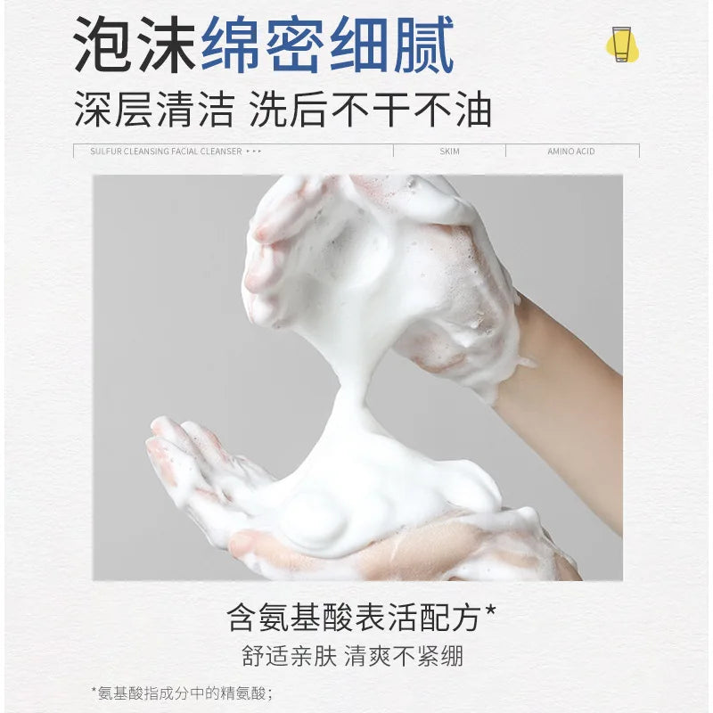 Sulfur Deep Cleansing Body Wash Oil Control Cleanser Refreshing Hydrating Moisturizing Not Tight Facial cleanser Oasis Select