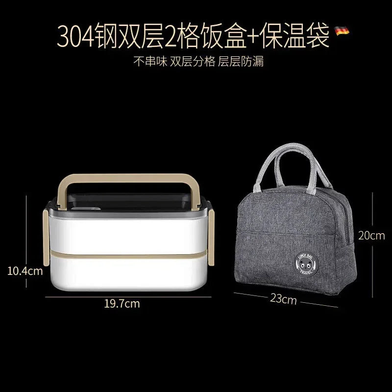 2 Layers Lunch Box with Lunch Bag 304 Stainless Steel for Adults Kids School Office Microwavable Portable Bento Food Containers Oasis Select Brown 2 2