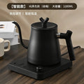 1000W Electric Gooseneck Kettle 1000ml 304 Stainless Steel Coffee Pot Intelligent Constant Temperature LED Display for CoffeeTea Oasis Select Black US