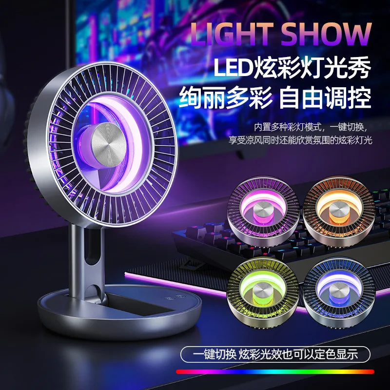 Foldable Desktop & Wall Fan with Colorful LED Lights | USB