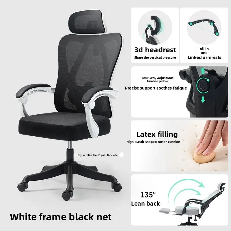 Comfortable computer chair Office chair Ergonomic chair Office chair Lifting reclining chair Oasis Select Brown