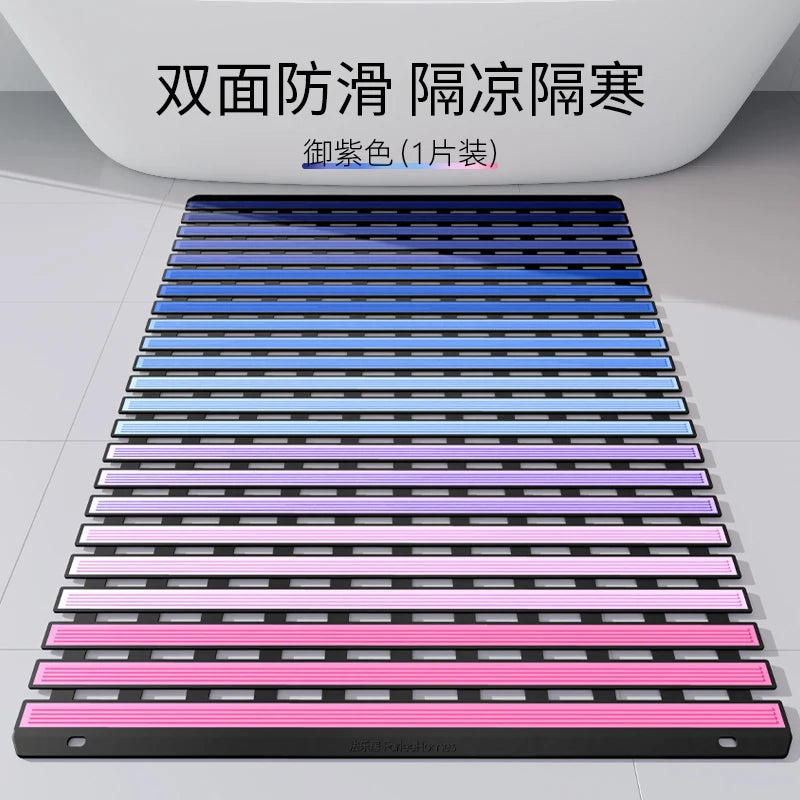 Bathroom Anti-slip Mat Shower Anti-fall Mat Bathroom Toilet Bathroom Dopamine Waterproof Floor Mat Oasis Select 40cm x 65cm B