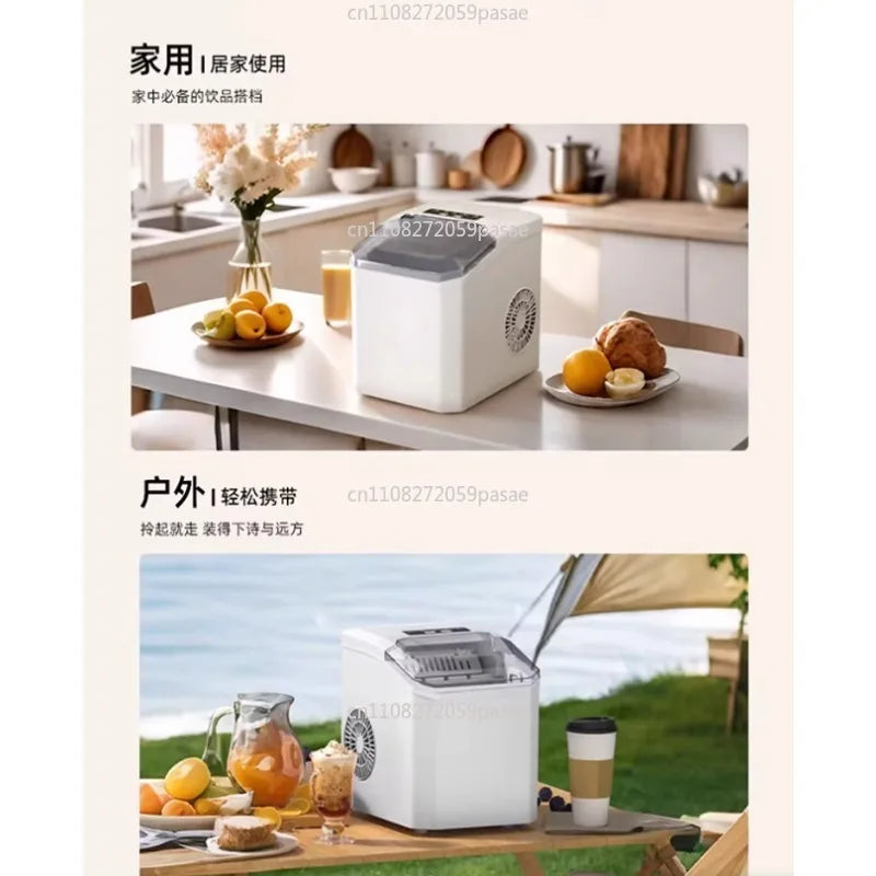 Compact Silent Ice Cube Maker | Home, Office & Dorm