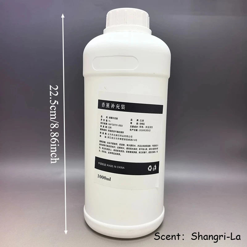 1000ML/500MLOil Base Ritz-Carlton Hilton Fragrance Diffuser 5-star Hotel Long Lasting Aromatherapy Essential Oil Home Decoration Oasis Select 1000ml Shangri-La 1000ml