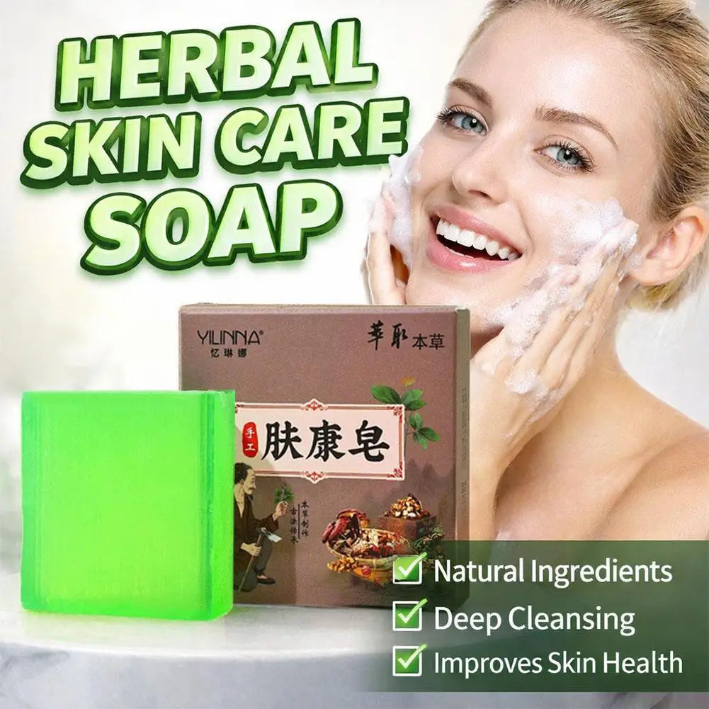 Handmade Whitening Cleansing Soap, Facial And Body Soap eliminate the unpleasant odor of the elderly Deodorization Oasis Select