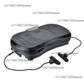 Multi-Functional Vibration Plate Shaker – 200W, 150KG Capacity