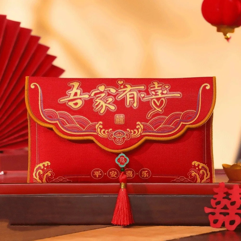 Chinese New Year Brocade Red Envelope with Tassels & Embroidery