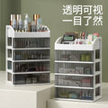 1pc Drawer Makeup Organizer Large Capacity Plastic Makeup Storage Box Lipstick Holder Large Capacity Office Supplies Storage Box Oasis Select 5 layer white B