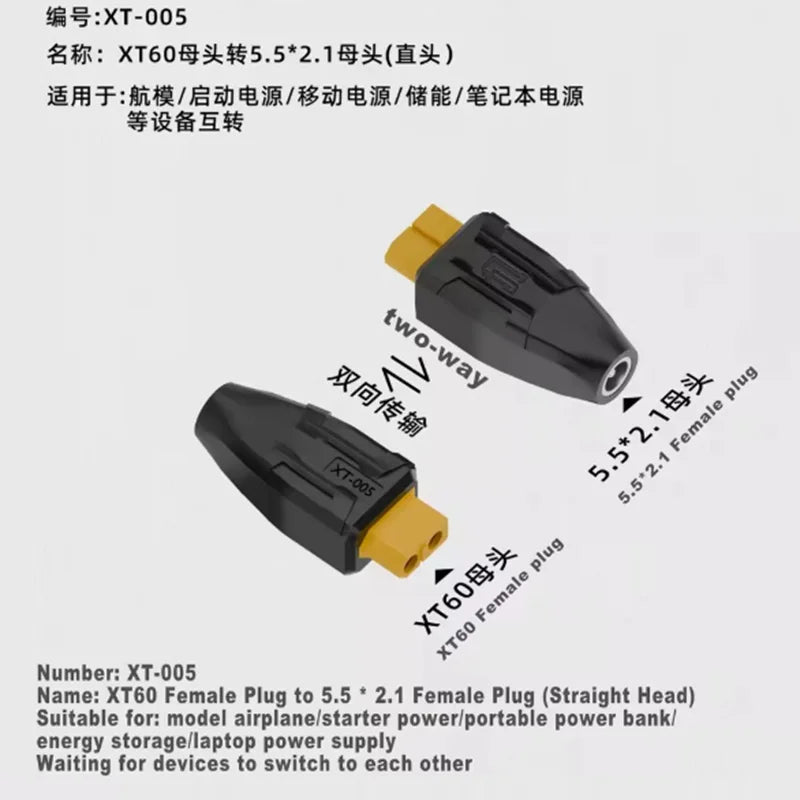 XT60 Male Female to EC5 Female Plug DC power Adapte Type-c DC Male Female charger converter No Wire Connector Plug Adapter Oasis Select XT 05