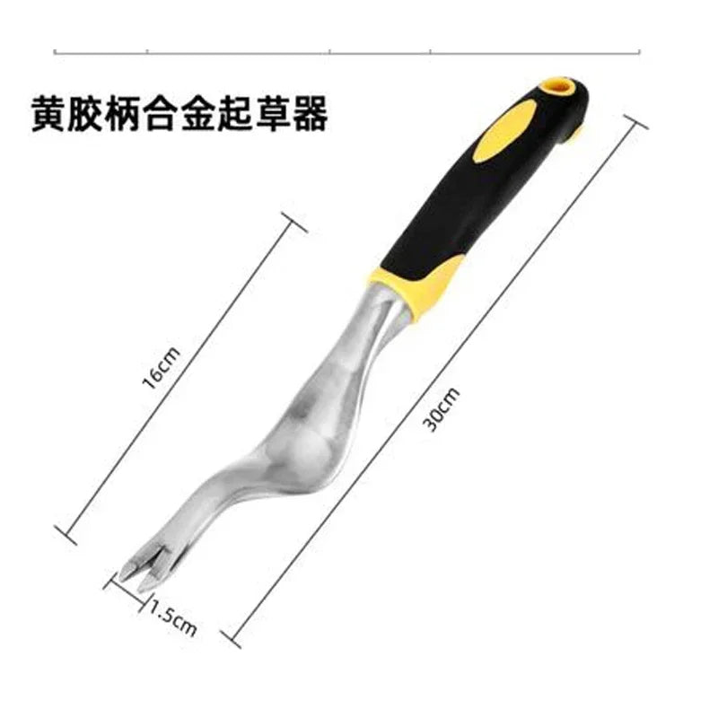 Magnesium Aluminum Grass Digging Vegetables Loose Soil Rooting Device Transplant Seedling Manual Weeding Tool Shovel Rubber Oasis Select YF405-1