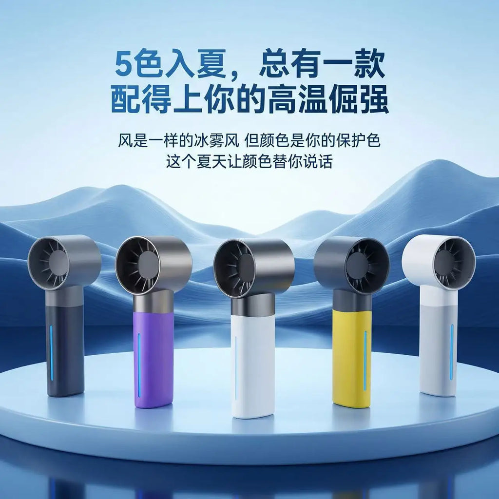 USB Rechargeable Handheld Mist Fan – Portable Mini Spray Fan